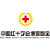 中国红十字会博爱基金的微博&私杂志