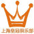 上海皇冠俱乐部的微博&私杂志