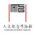 上海福寿园人文纪念馆的微博&私杂志