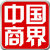 中国商界网的微博&私杂志