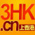 3hk上香港的微博