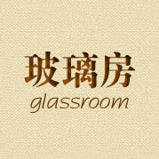 glassroom